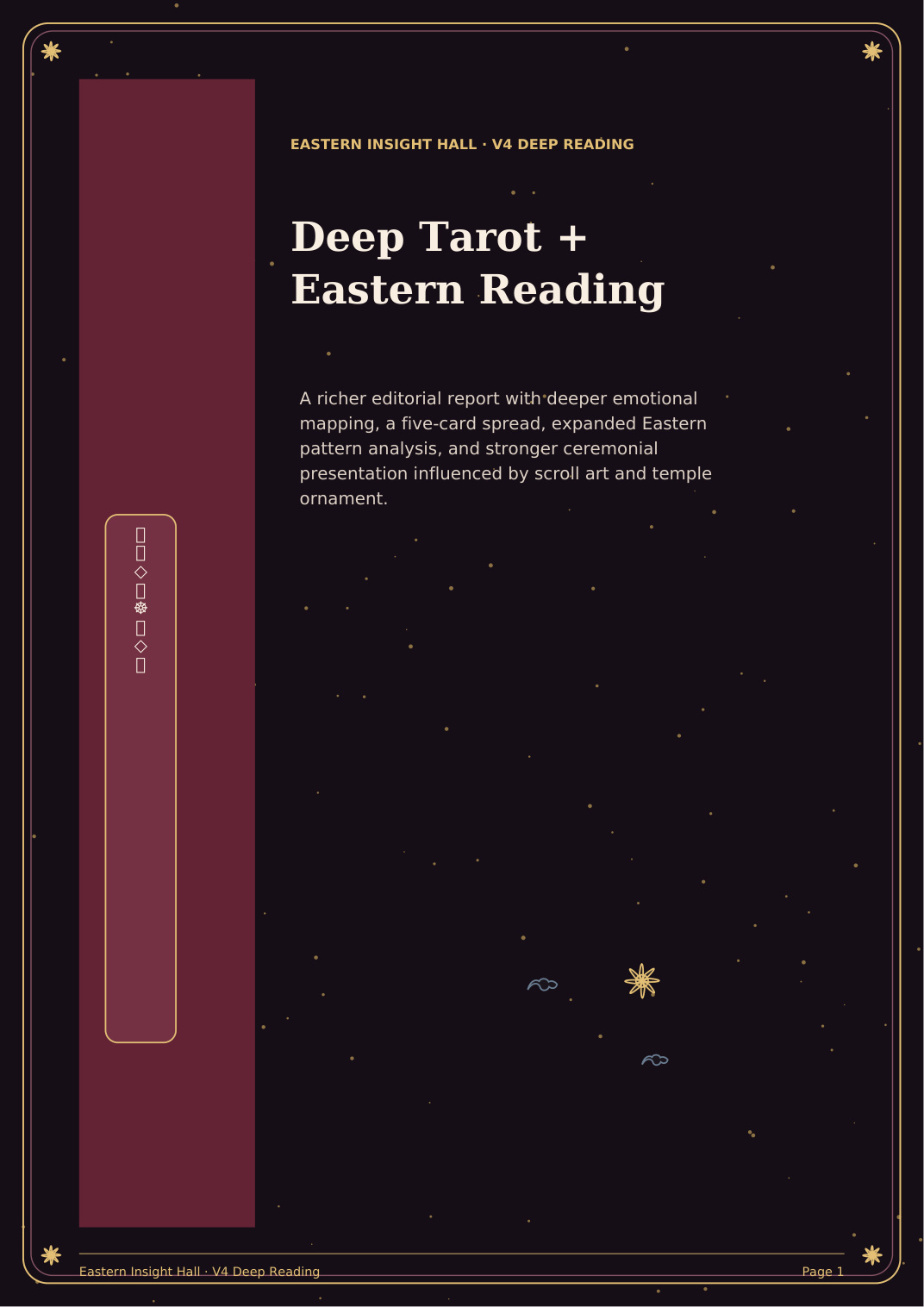 Deep Symbolic Journey