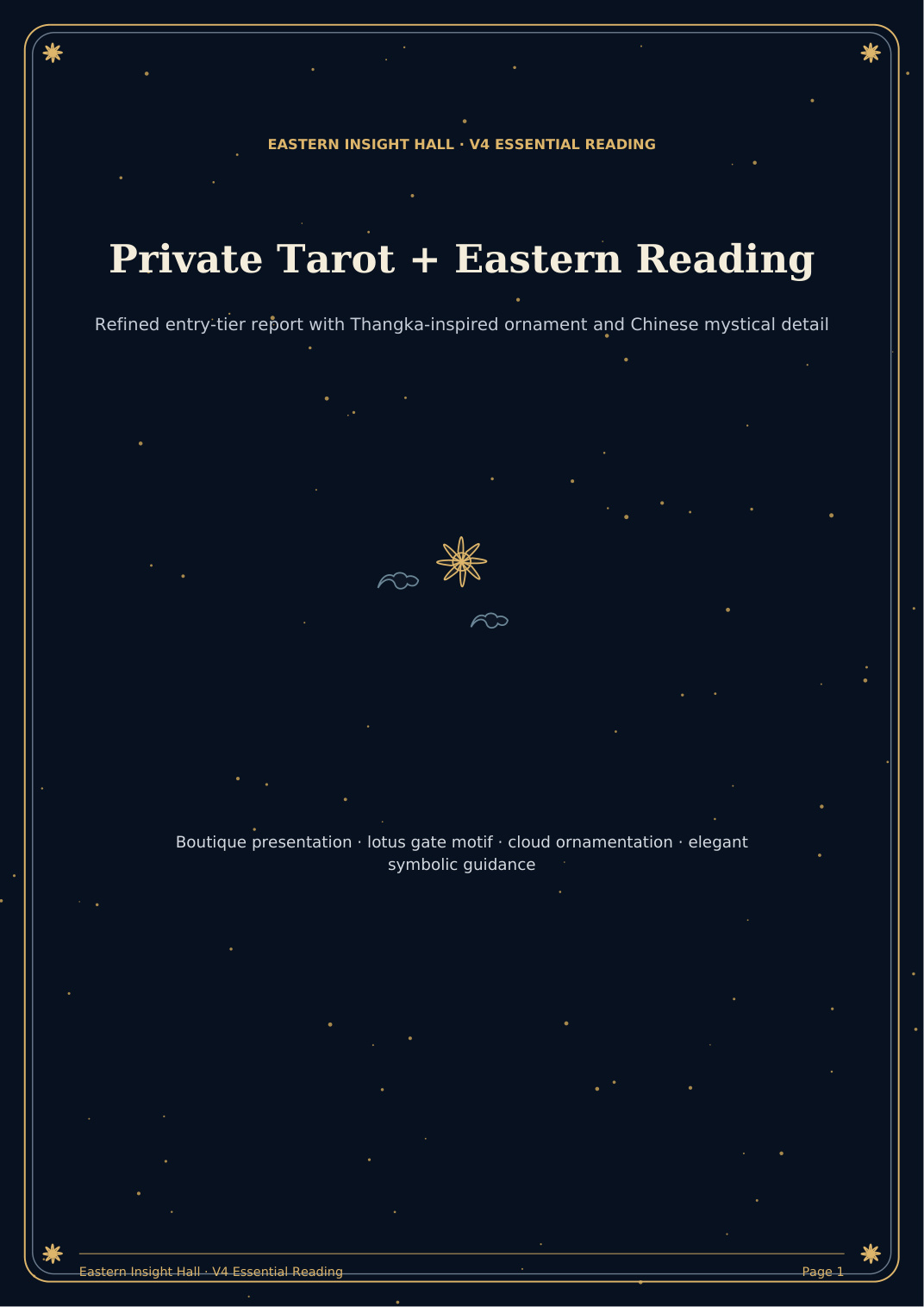 Essential Insight Report